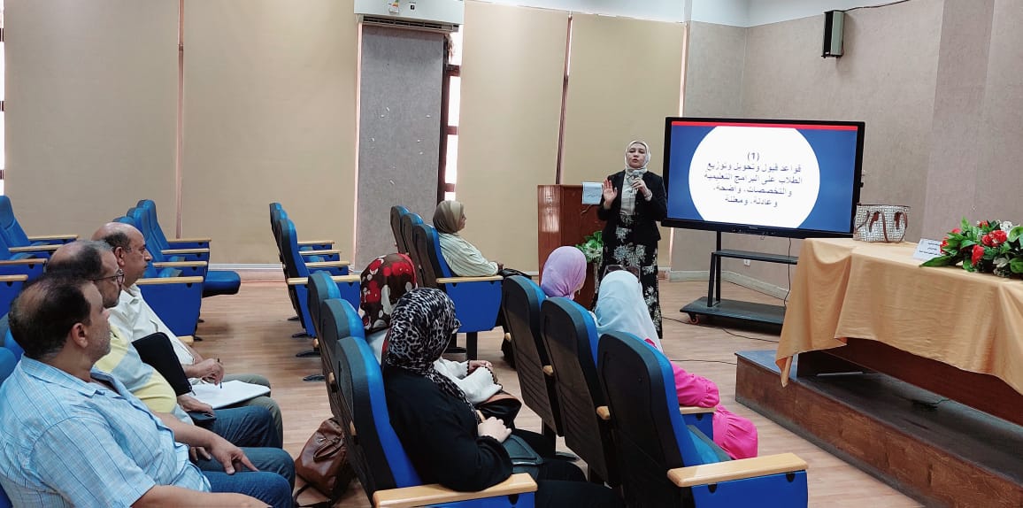ورشة عمل الإعتماد المؤسسي لمعيار(الطلاب والخريجين)